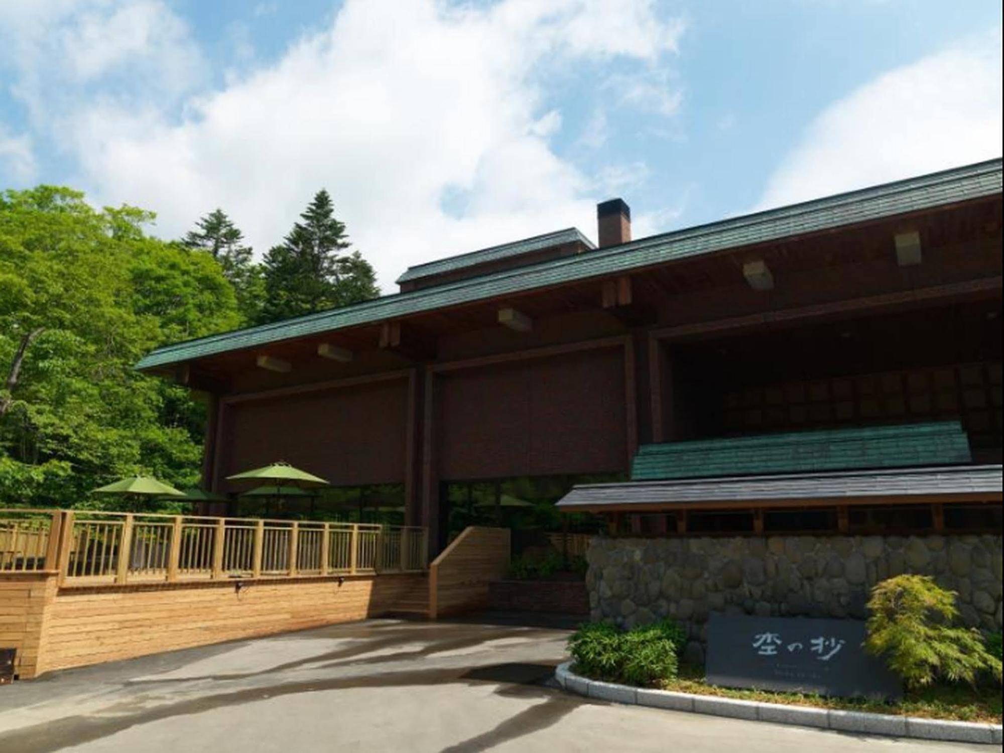 Niseko Konbu Onsen Tsuruga Moku-No-Sho Hotel Buitenkant foto